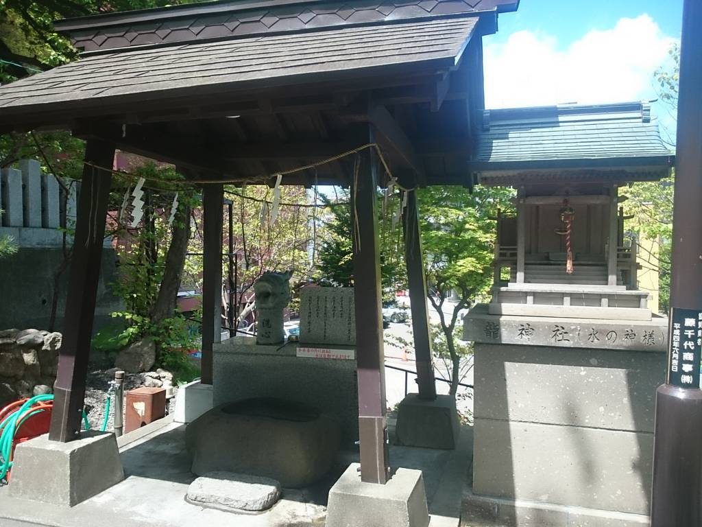 f:id:mukuxmuku:20180802234648j:plain