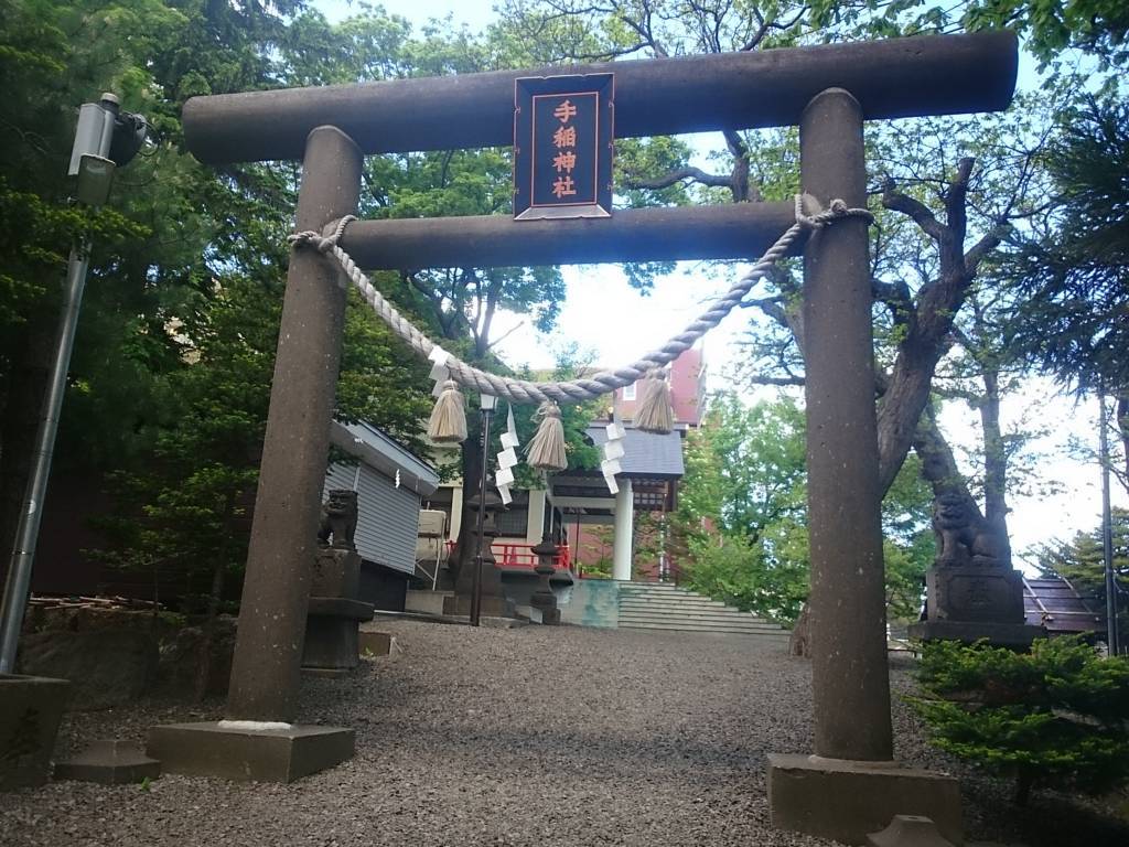 f:id:mukuxmuku:20180803000035j:plain