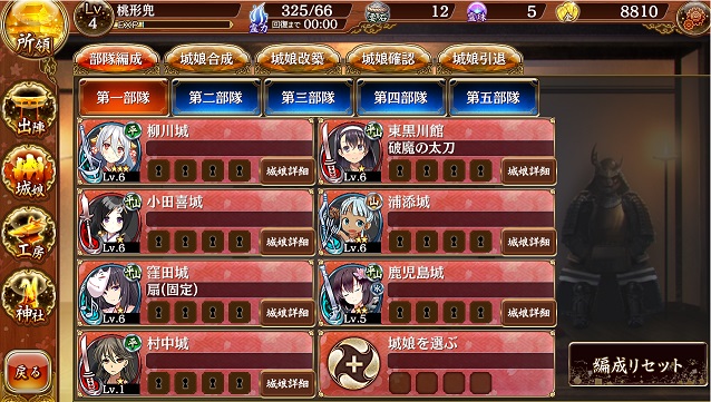 f:id:mukyutan:20180608115117j:plain f:id:mukyutan:20180608115117j:plain