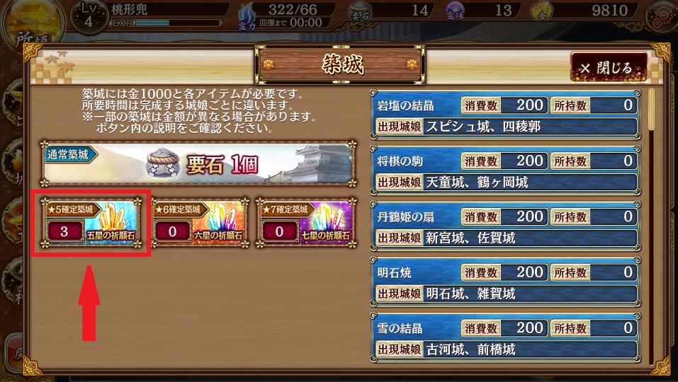 f:id:mukyutan:20180608194850j:plain f:id:mukyutan:20180608194850j:plain
