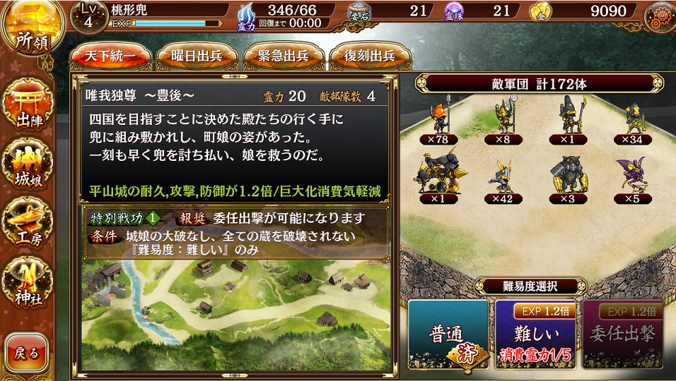 f:id:mukyutan:20180609145610j:plain f:id:mukyutan:20180609145610j:plain