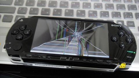 個別 ぶっ壊れたpsp 1000 の写真 画像 Mula S Fotolife