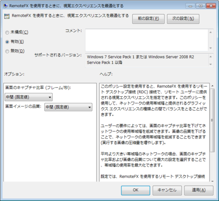 f:id:mula:20130113020637p:image f:id:mula:20130113020637p:image