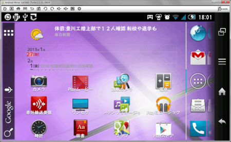 f:id:mula:20130127185444p:image f:id:mula:20130127185444p:image