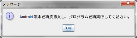 f:id:mula:20130127185447p:image f:id:mula:20130127185447p:image