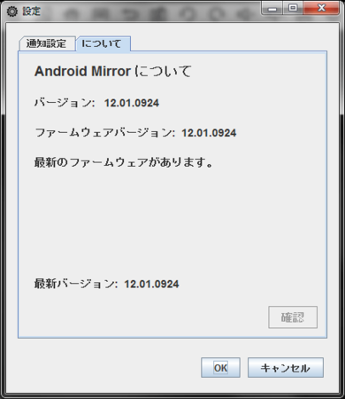 f:id:mula:20130127185449p:image f:id:mula:20130127185449p:image