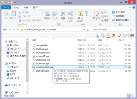 f:id:mula:20130204122132p:image f:id:mula:20130204122132p:image