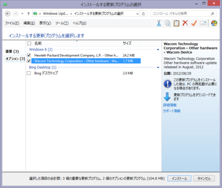 f:id:mula:20130204122134p:image f:id:mula:20130204122134p:image