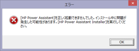 f:id:mula:20130204122144p:image f:id:mula:20130204122144p:image