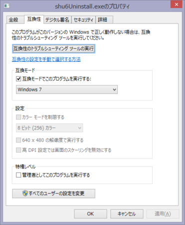 f:id:mula:20130204122244p:image f:id:mula:20130204122244p:image
