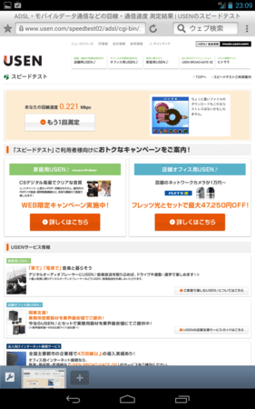 f:id:mula:20130923040426p:image f:id:mula:20130923040426p:image