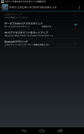 f:id:mula:20130923040435p:image f:id:mula:20130923040435p:image