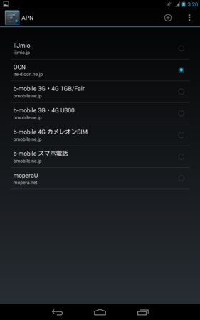 f:id:mula:20130923040438p:image f:id:mula:20130923040438p:image