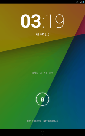 f:id:mula:20130923040441p:image f:id:mula:20130923040441p:image