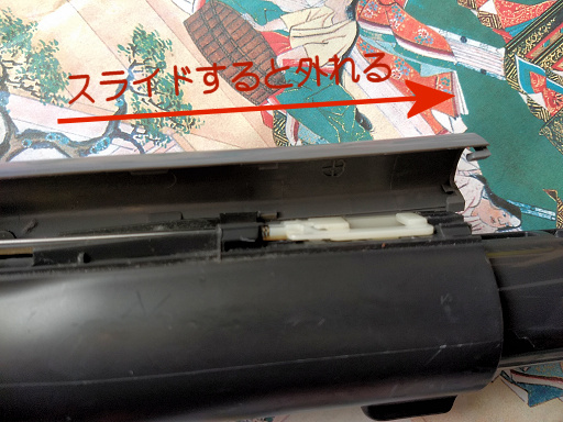イメージ 5