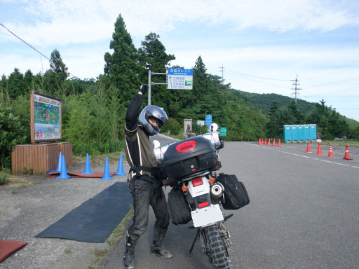 https://cdn-ak.f.st-hatena.com/images/fotolife/m/mulder_rider/20190810/20190810201205.jpg