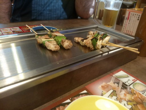 f:id:mulder_rider:20190908113428j:plain f:id:mulder_rider:20190908113428j:plain