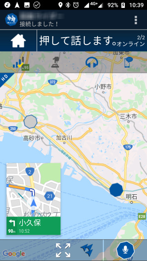 f:id:mulder_rider:20191201124249j:plain