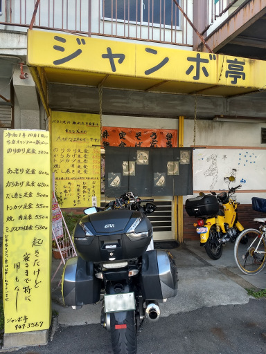 f:id:mulder_rider:20191201130030j:plain