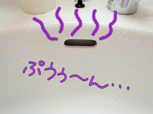 f:id:mulder_rider:20200314152114j:plain f:id:mulder_rider:20200314152114j:plain