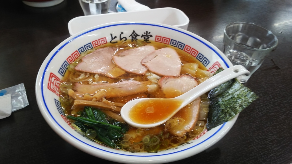 f:id:mulfunction:20190126181511j:plain