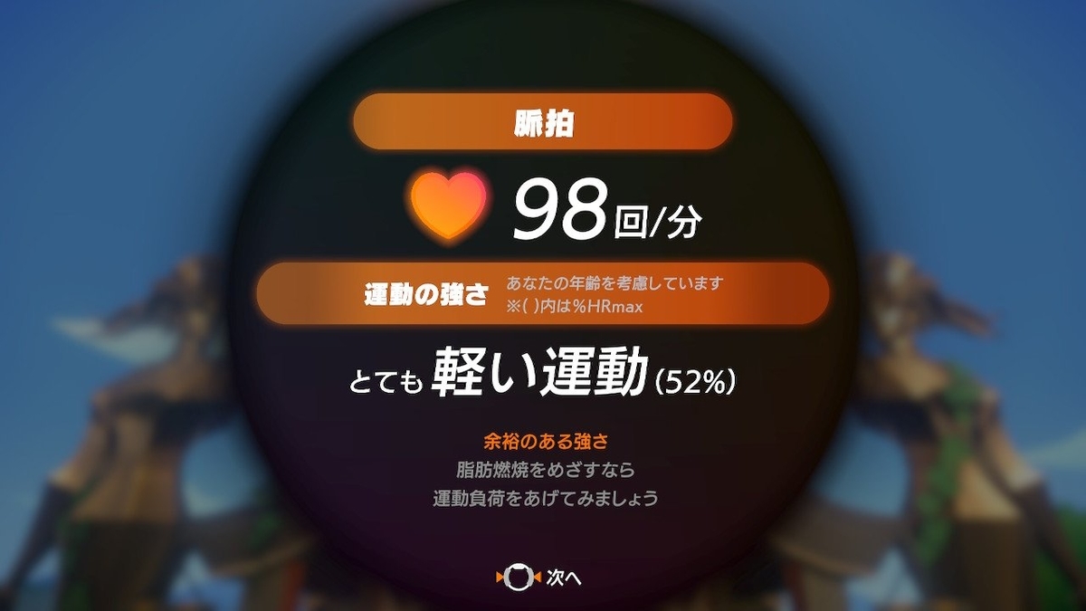 f:id:mulfunction:20191019200627j:plain f:id:mulfunction:20191019200627j:plain