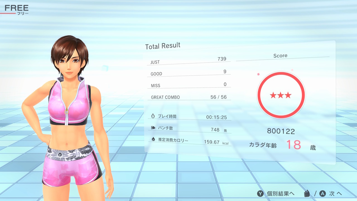 f:id:mulfunction:20201206194843j:plain:w300