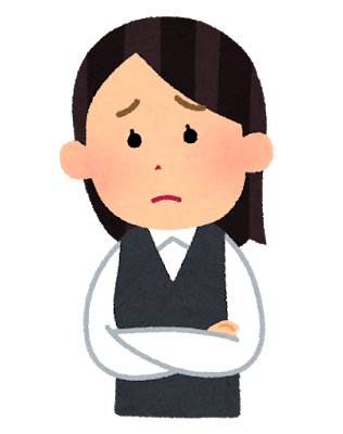 職場の掃除は誰がやる 業者 当番制 気付いた人 曖昧なのが一番困る Mulimi S Diary