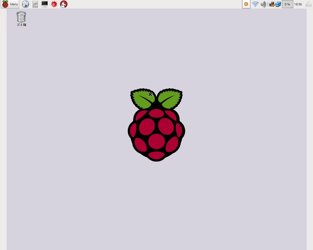 f:id:multiplechoice:20160409185929j:plain f:id:multiplechoice:20160409185929j:plain