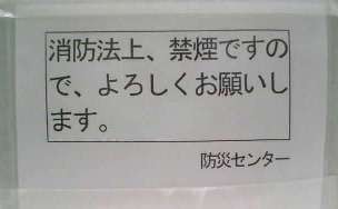 f:id:multitaskcat:20080221193739j:image f:id:multitaskcat:20080221193739j:image
