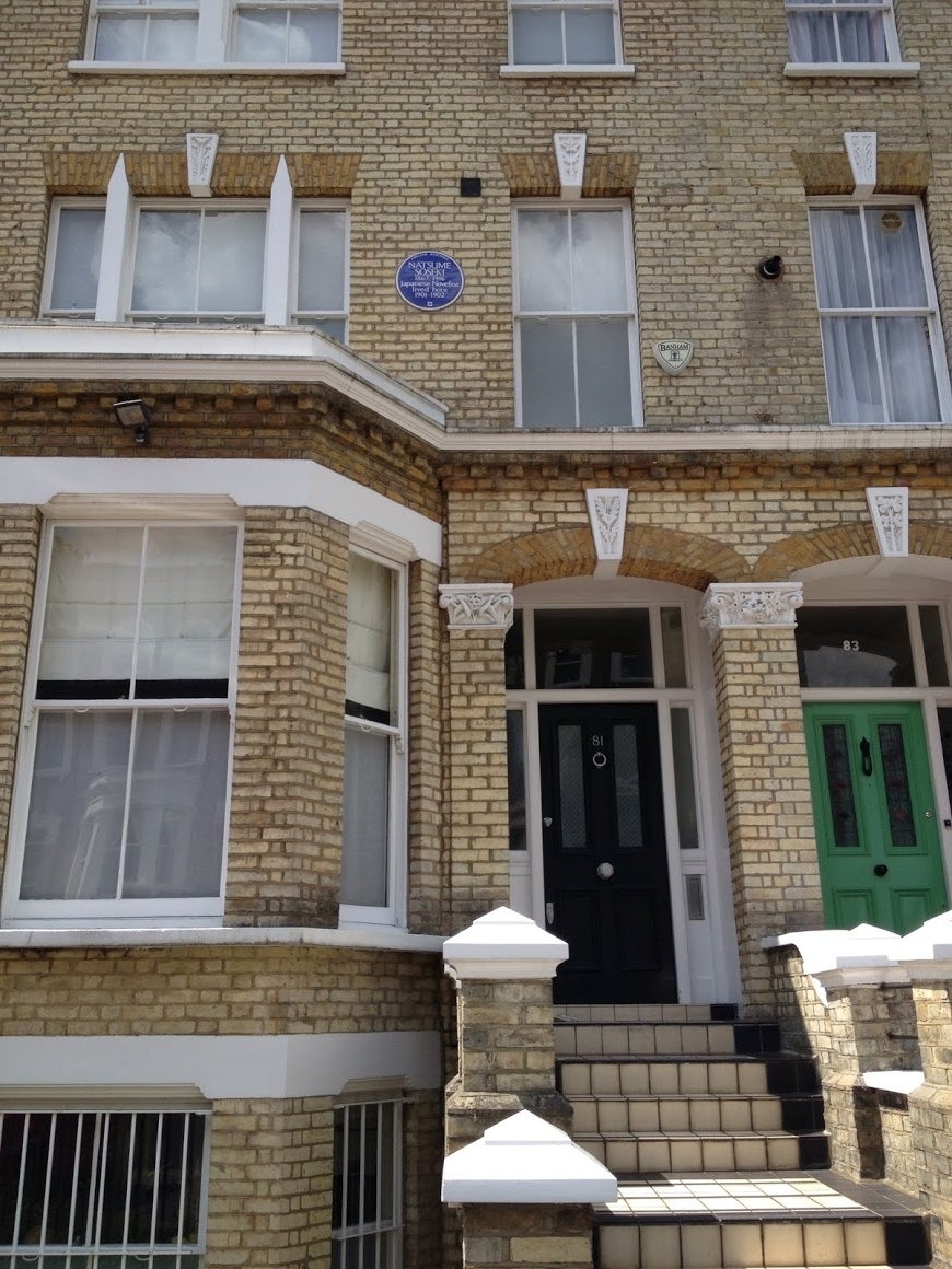 f:id:mumapansy:20210619141431j:plain