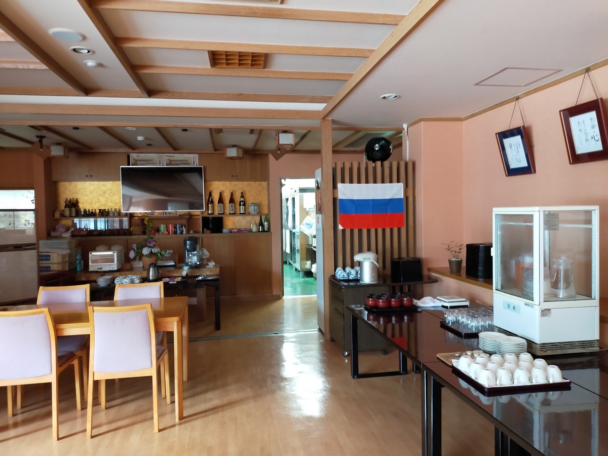 f:id:mumapansy:20210906213707j:plain