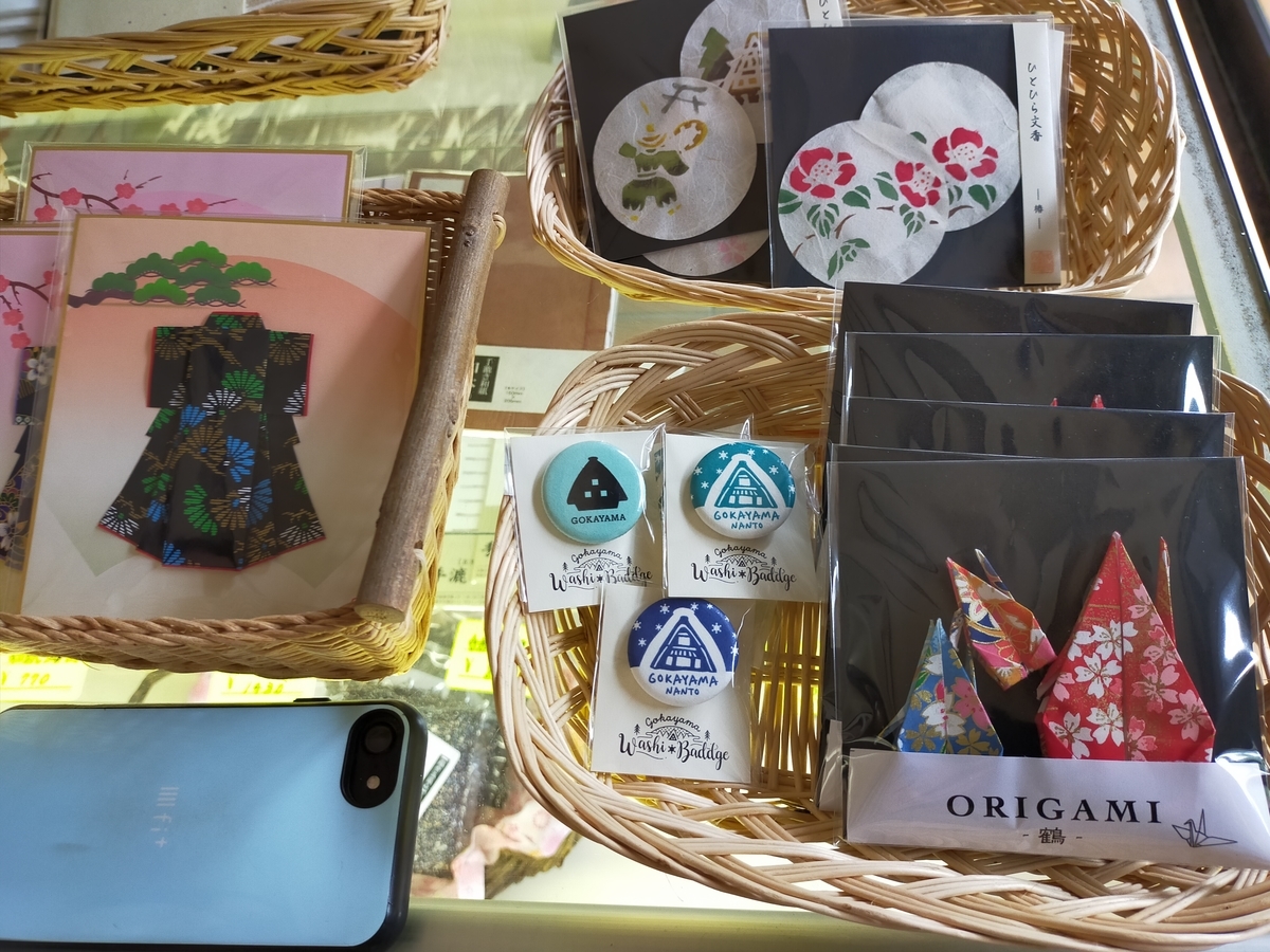 f:id:mumapansy:20210908204013j:plain