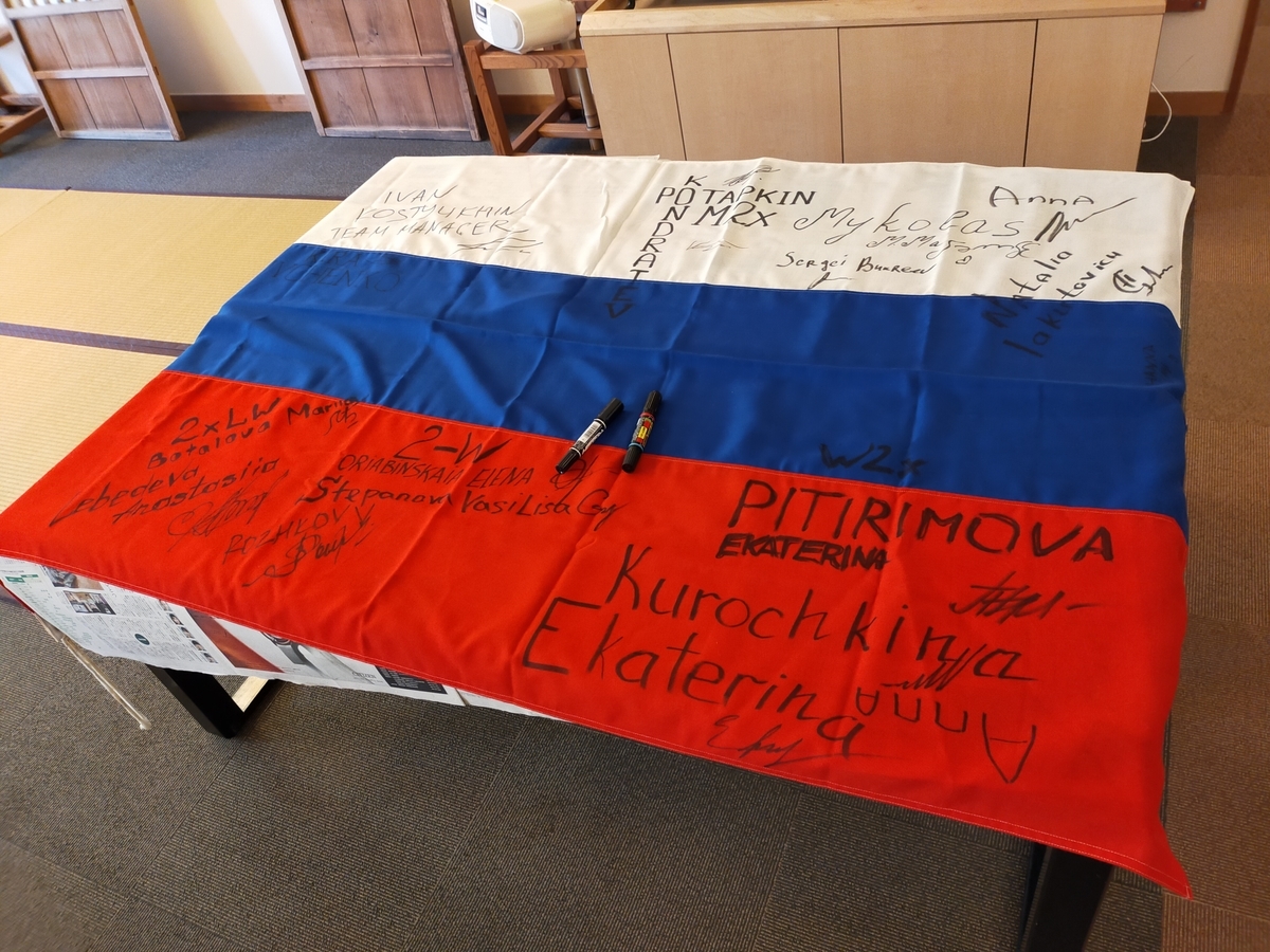 f:id:mumapansy:20210908204556j:plain