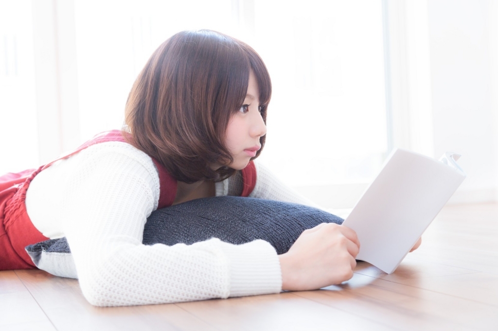 f:id:mumei0902:20170603232926j:plain f:id:mumei0902:20170603232926j:plain
