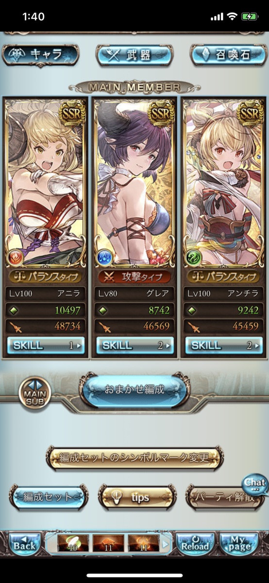 f:id:mumei_27:20190421014626p:plain f:id:mumei_27:20190421014626p:plain