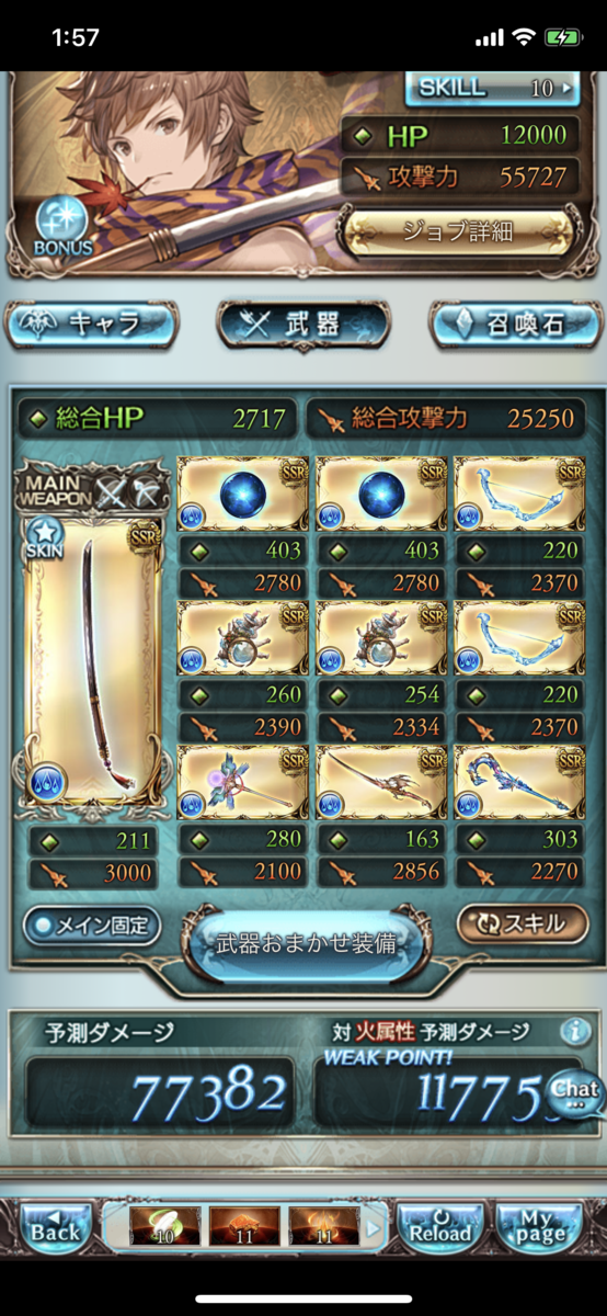 f:id:mumei_27:20190421015749p:plain f:id:mumei_27:20190421015749p:plain