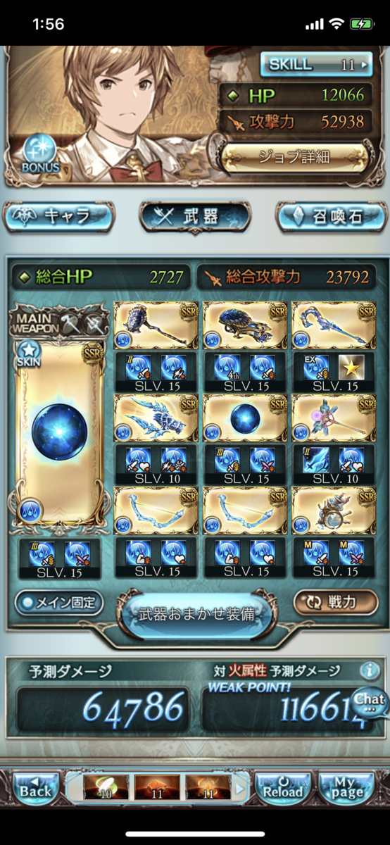 f:id:mumei_27:20190421015917p:plain f:id:mumei_27:20190421015917p:plain