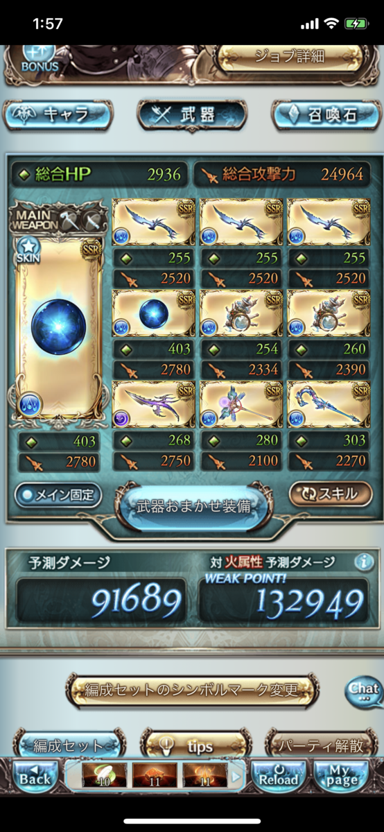 f:id:mumei_27:20190421020142p:plain f:id:mumei_27:20190421020142p:plain