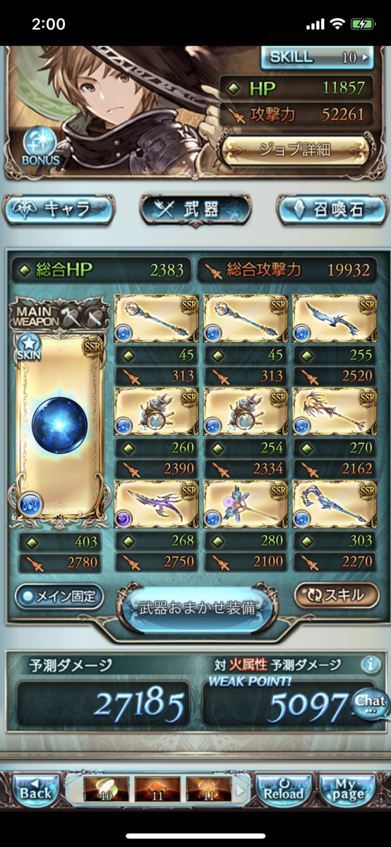 f:id:mumei_27:20190421021000p:plain f:id:mumei_27:20190421021000p:plain