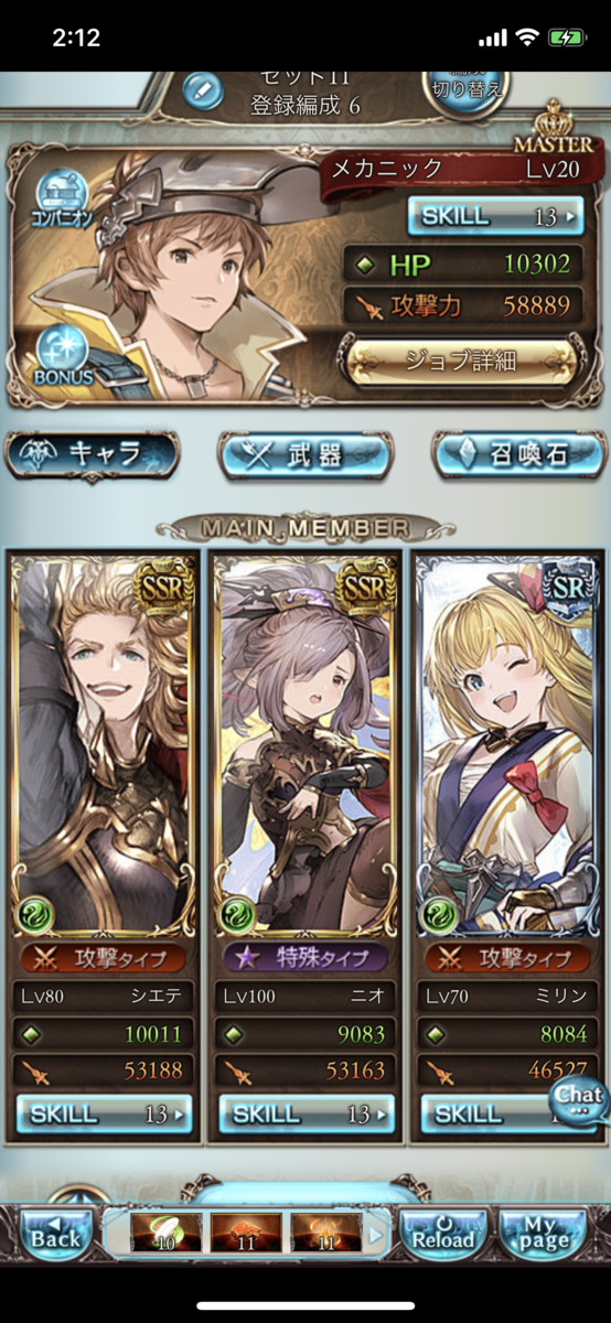f:id:mumei_27:20190421021350p:plain f:id:mumei_27:20190421021350p:plain