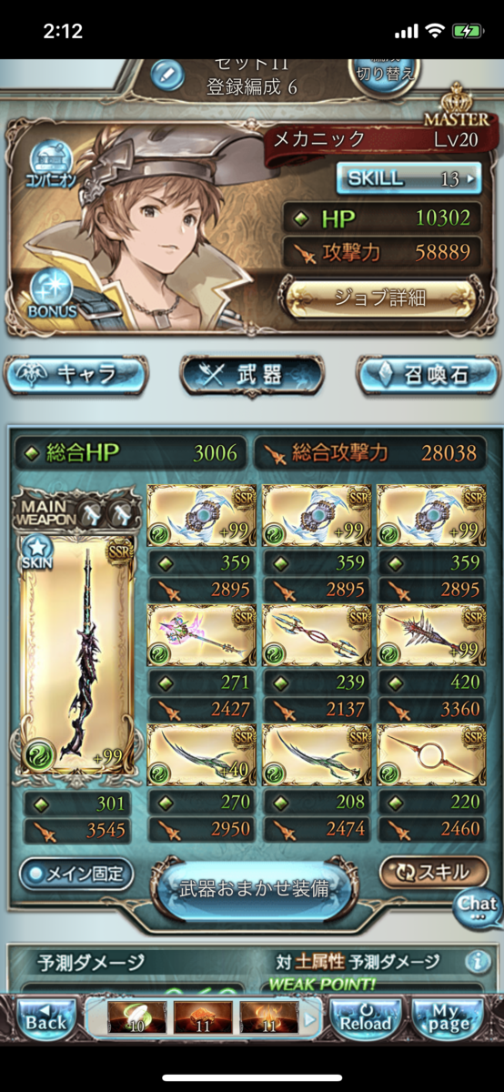 f:id:mumei_27:20190421021431p:plain f:id:mumei_27:20190421021431p:plain