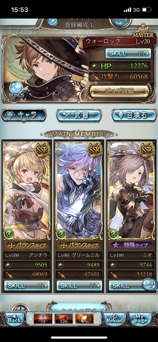 f:id:mumei_27:20190421022715p:plain f:id:mumei_27:20190421022715p:plain