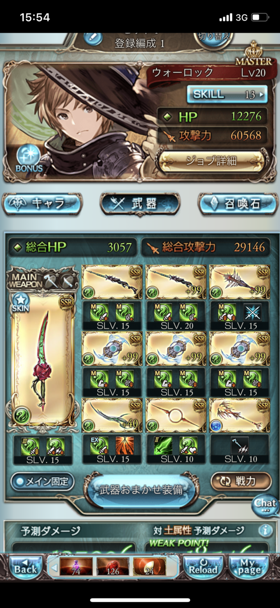 f:id:mumei_27:20190421022759p:plain f:id:mumei_27:20190421022759p:plain