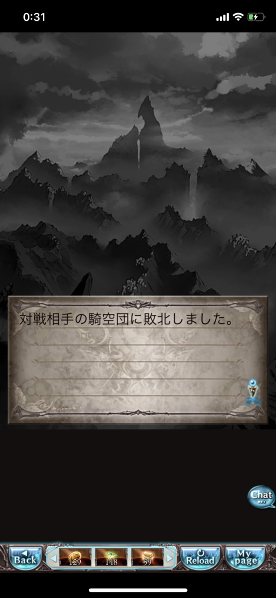 f:id:mumei_27:20190421023142p:plain f:id:mumei_27:20190421023142p:plain
