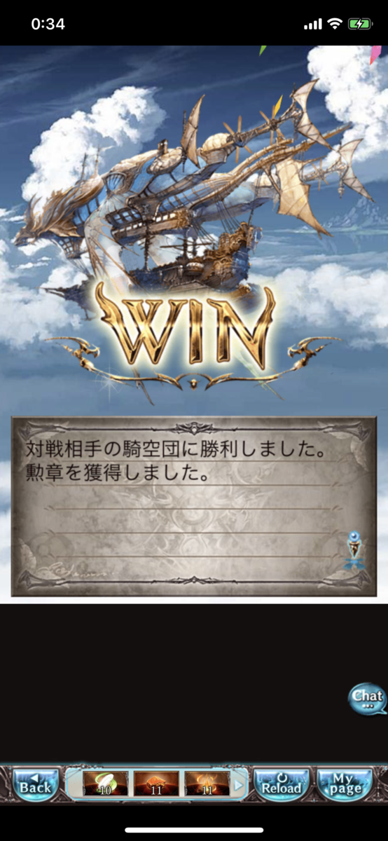 f:id:mumei_27:20190421023312p:plain f:id:mumei_27:20190421023312p:plain