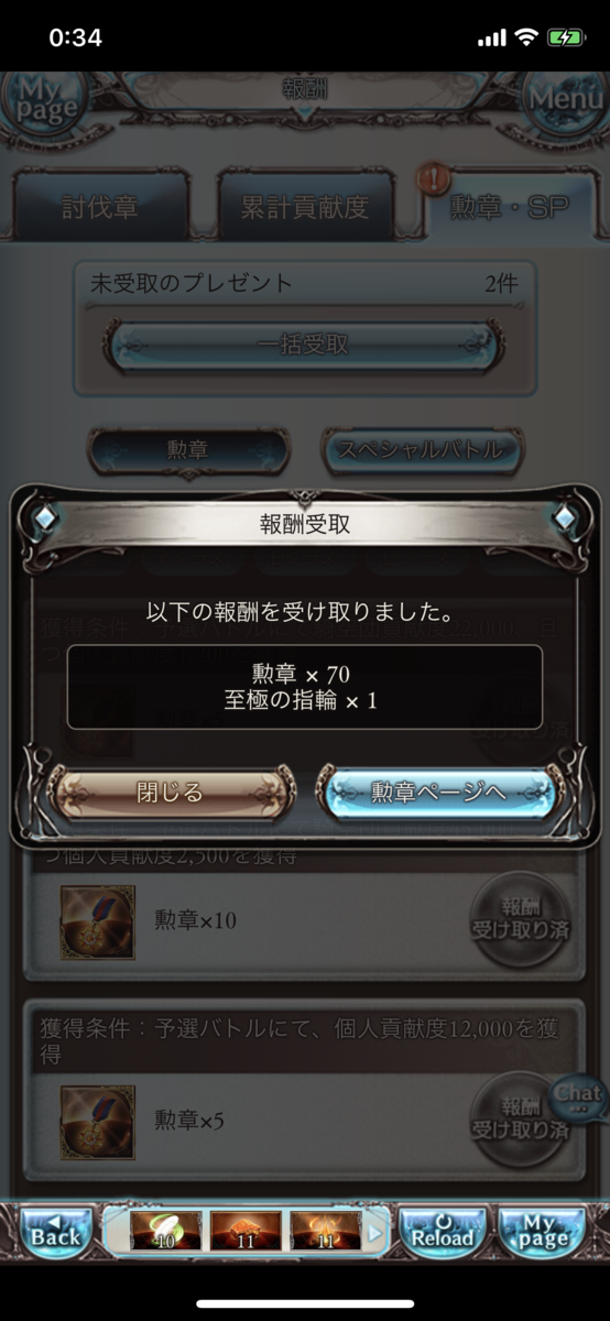 f:id:mumei_27:20190421023342p:plain f:id:mumei_27:20190421023342p:plain