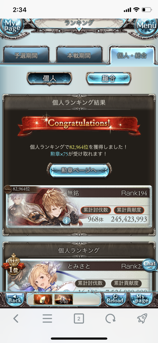 f:id:mumei_27:20191122023550p:plain f:id:mumei_27:20191122023550p:plain