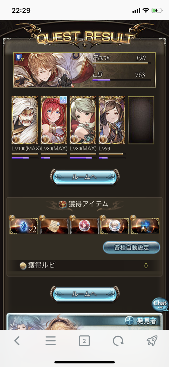 f:id:mumei_27:20191122024525p:plain f:id:mumei_27:20191122024525p:plain