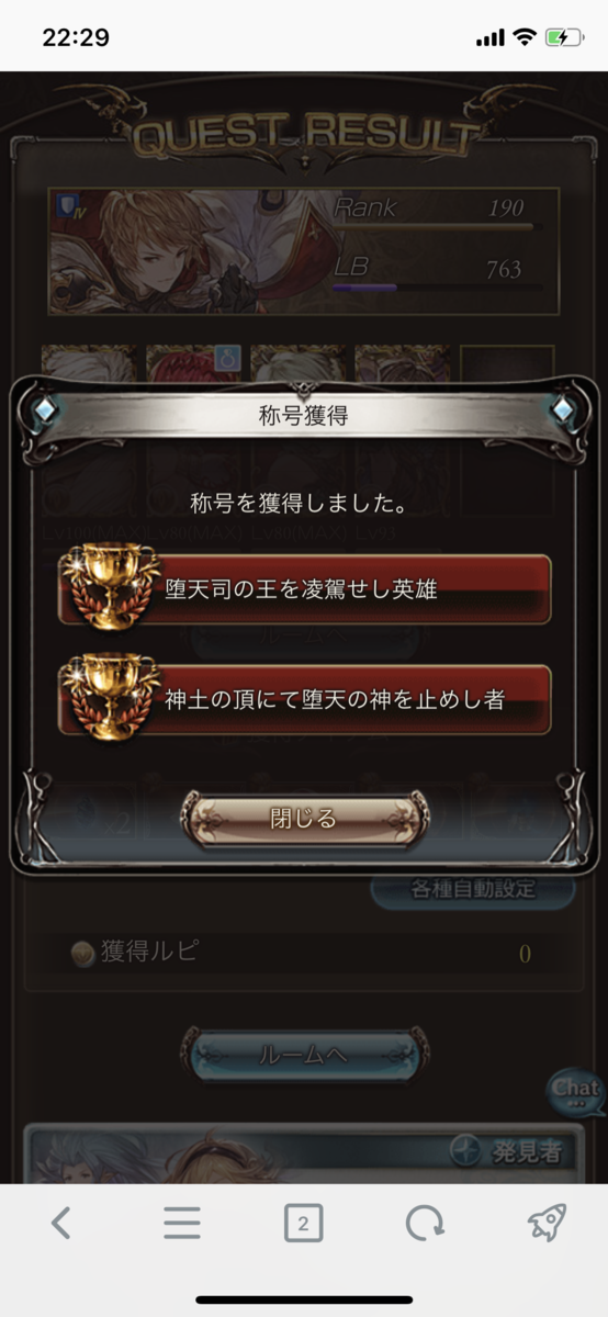 f:id:mumei_27:20191122024555p:plain f:id:mumei_27:20191122024555p:plain